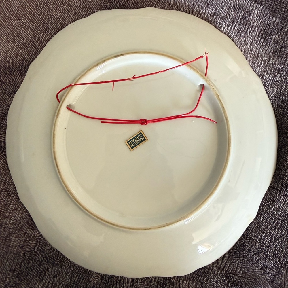 Gold and White Decorative Plate - Picture 3 of 5